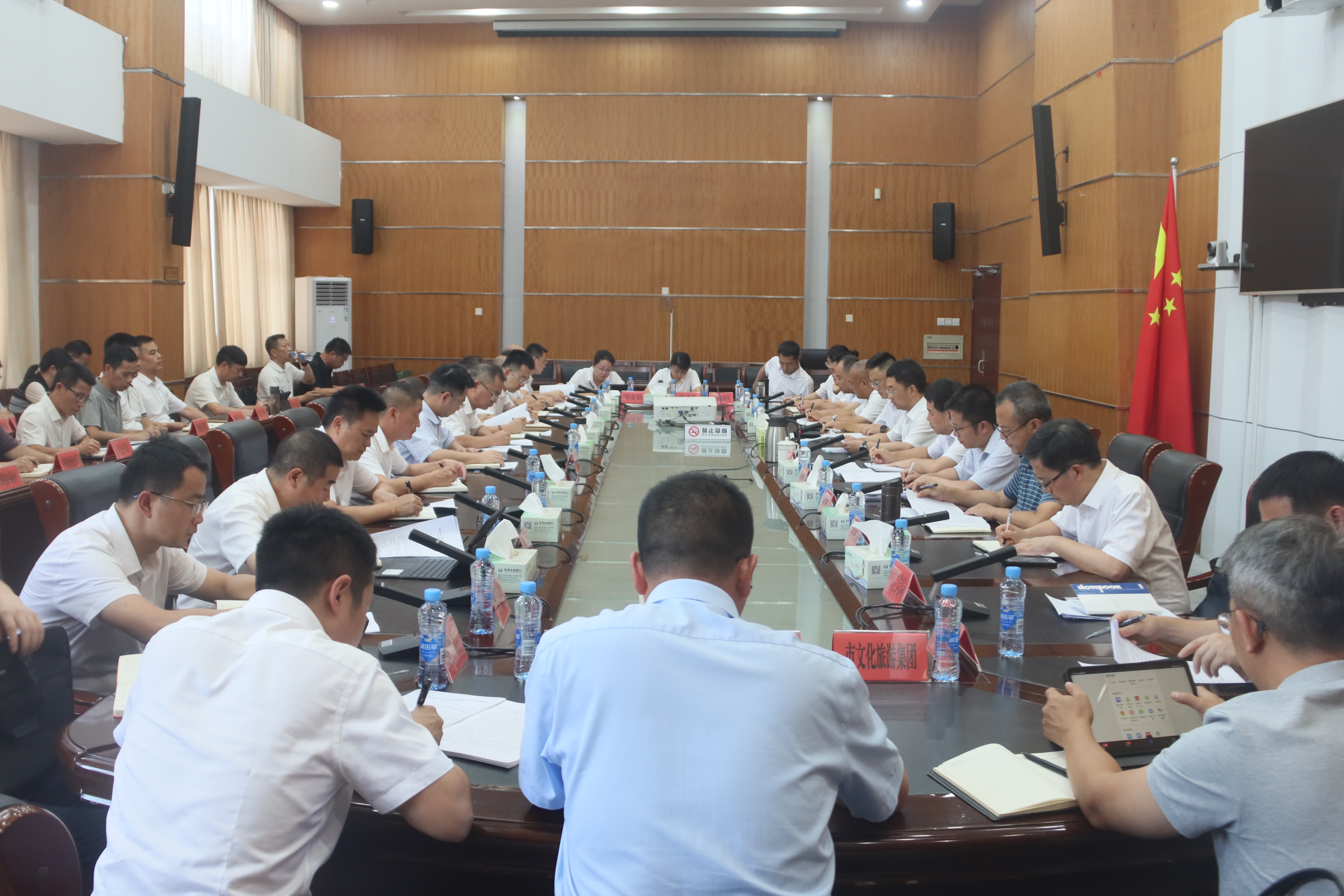2026年上半年全市突出生态环境问题整改暨生态环境质量改善调度会召开